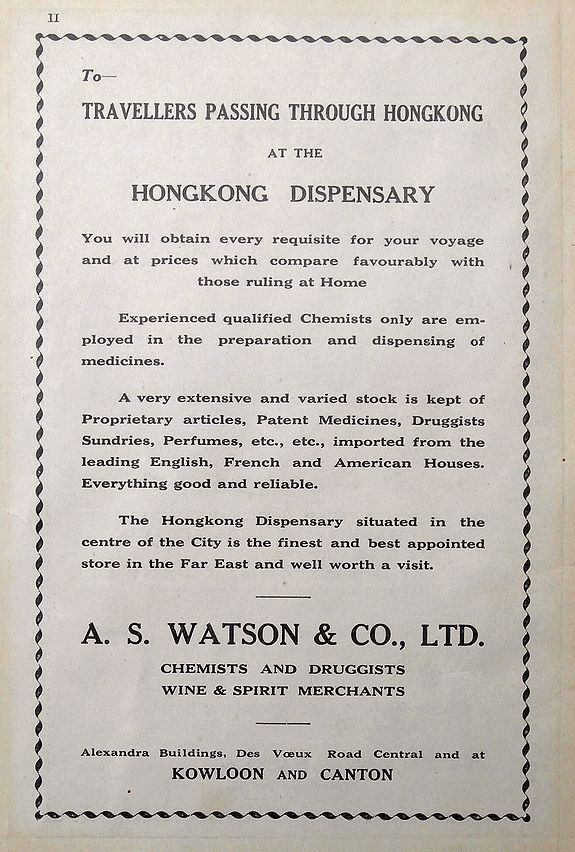 ANONYMOUS, To Travellers Passing Through Hongkong at the Hongkong Dispensary., antique map, old maps