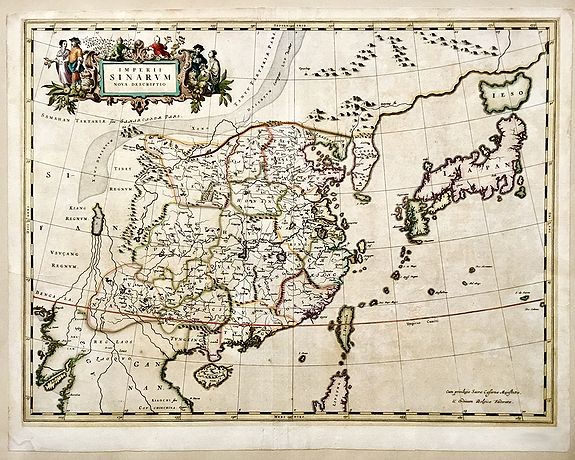 BLAEU, J., Imperii Sinarum Nova Descriptio., antique map, old maps
