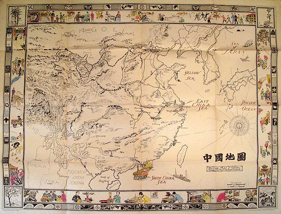 SOUTHARD, F., Picture Map of China., antique map, old maps