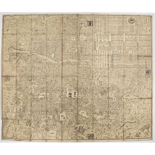 Old map image download for Bunken Edo oezu. [Tokyo]