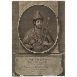 IWAN ALEXEJEWITSCH - Ioann Alexejewitsch zar i camoderschez wserossinskij (rossice).Joann Alexiewicz tzaar et autocrator totius Russiae.