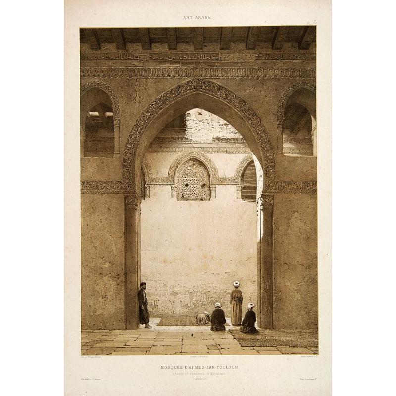 Mosquée d'Ahmed-Ibn-Touloun.