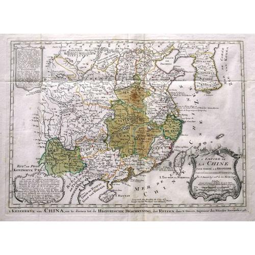 Old map image download for L' Empire de La Chine...