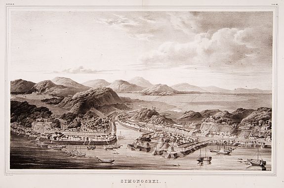 15909/500:Japan Simonoseki.