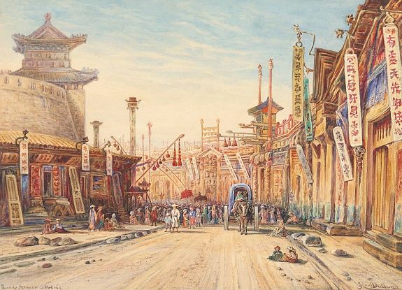 24364/400:China Runde Strasse in Peking