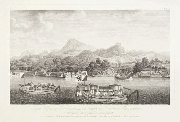 24830/501:Deshima Das Fahrzeug auf welchem der Russische Gesandte zuert in Nangasaky ans Land fuhr. [Nagasaki]