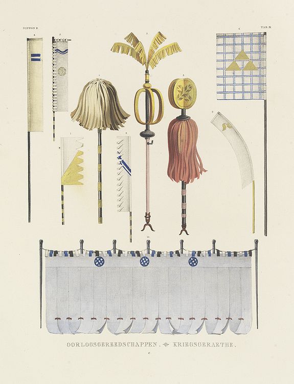 27708/503:Siebold OORLOGSGEREEDSCHAPPEN. KRIEGSGERAETHE.