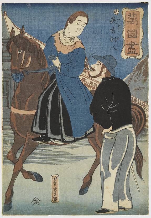 29298/510:YokohamaPrints English lady on horseback and standing Englishman.