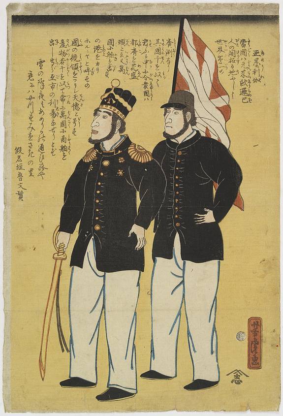 29305/510:YokohamaPrints (American officers, with flag－bearer)