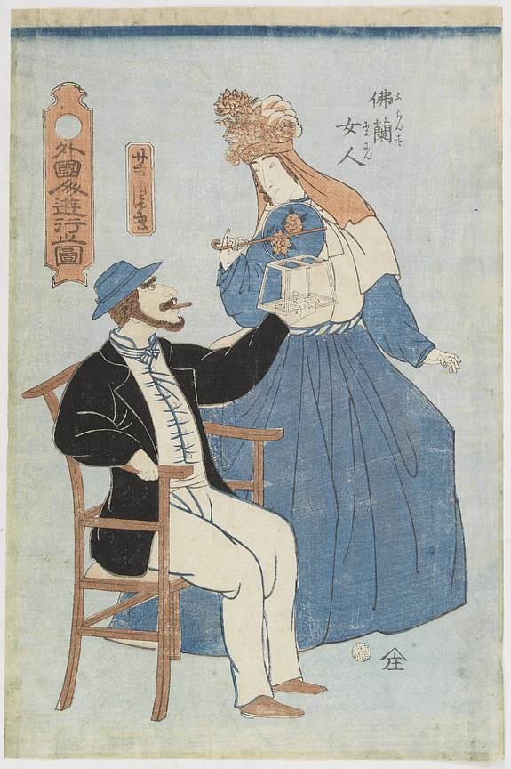 29307/510:YokohamaPrints  A couple with man in a chair holding a present.