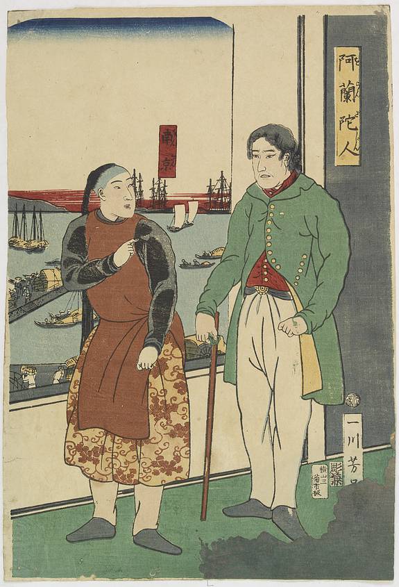 29309/510:YokohamaPrints Chinese and Dutchman.