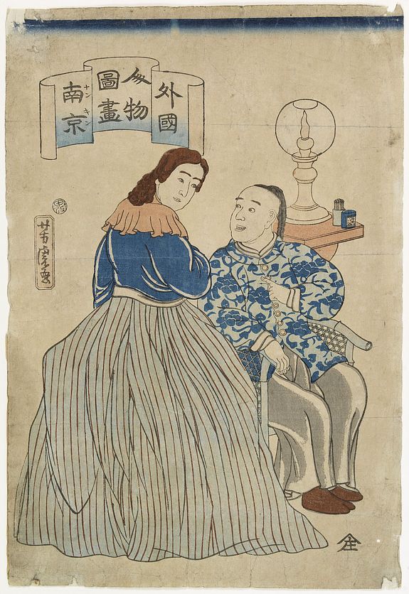 29314/510:YokohamaPrintsParis