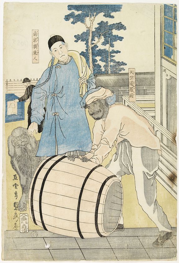 29315/510:YokohamaPrints Paris