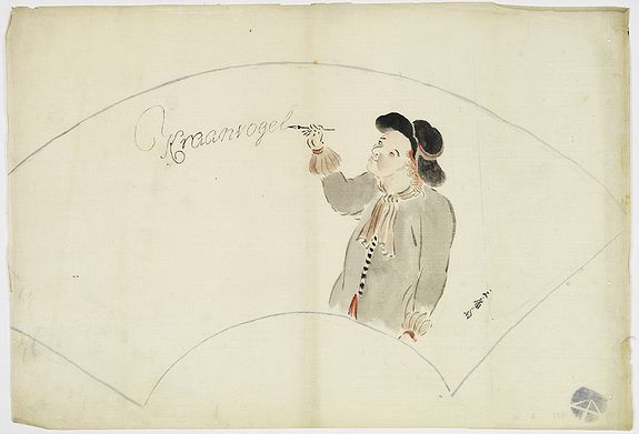 30271/501:Deshima Nanban jin. (Dutch foreigner)