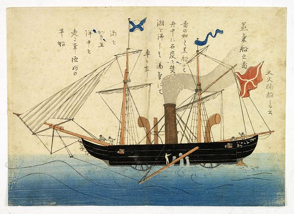 31073/505:NagasakiPrints 'Jokisen no zu' (Steamboat)