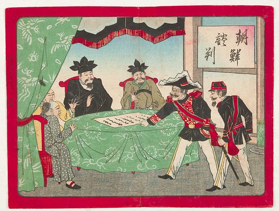 31086/510:YokohamaPrints Chosen Danpan - Korean negotiation.