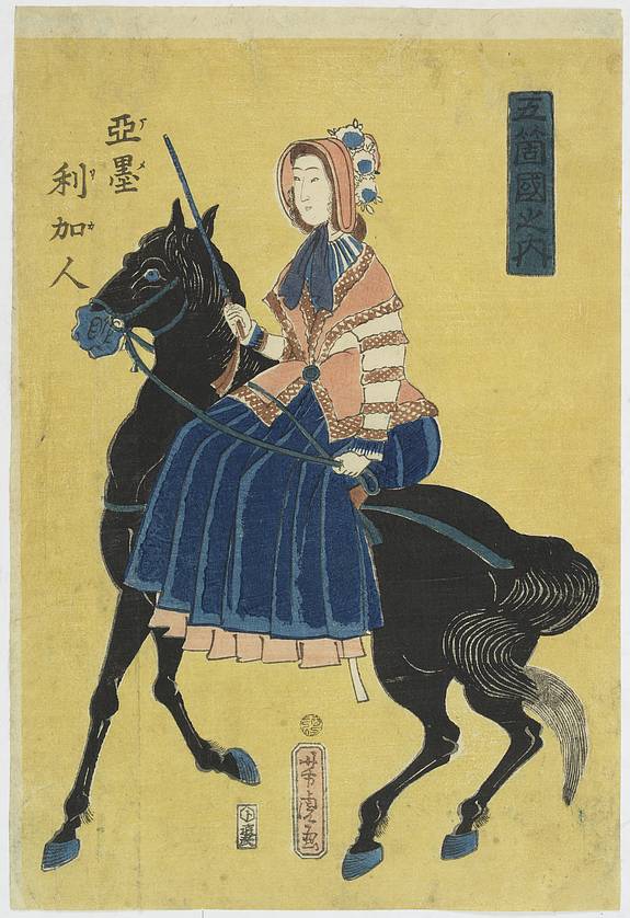 31407/510:YokohamaPrints Japaneese print