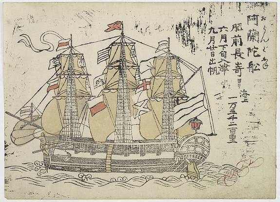 31409/510:YokohamaPrints Japaneese print