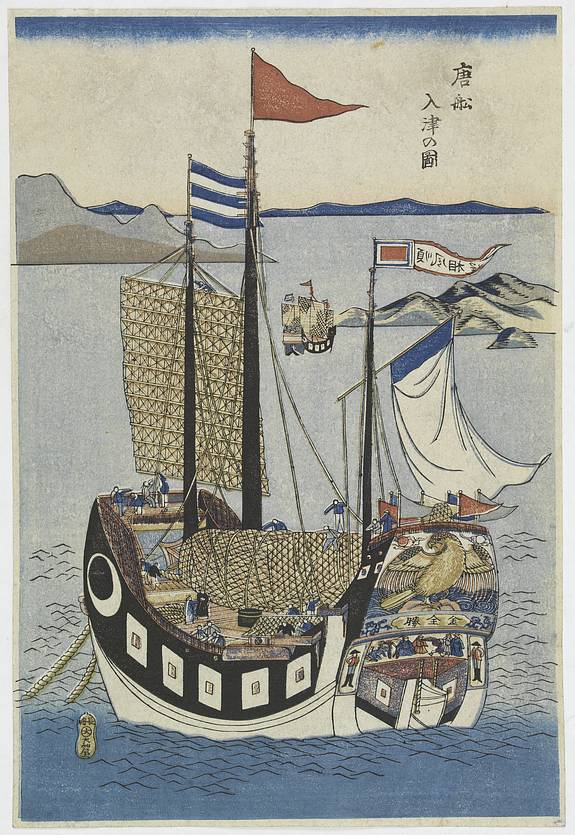 31411/510:YokohamaPrints Japaneese print