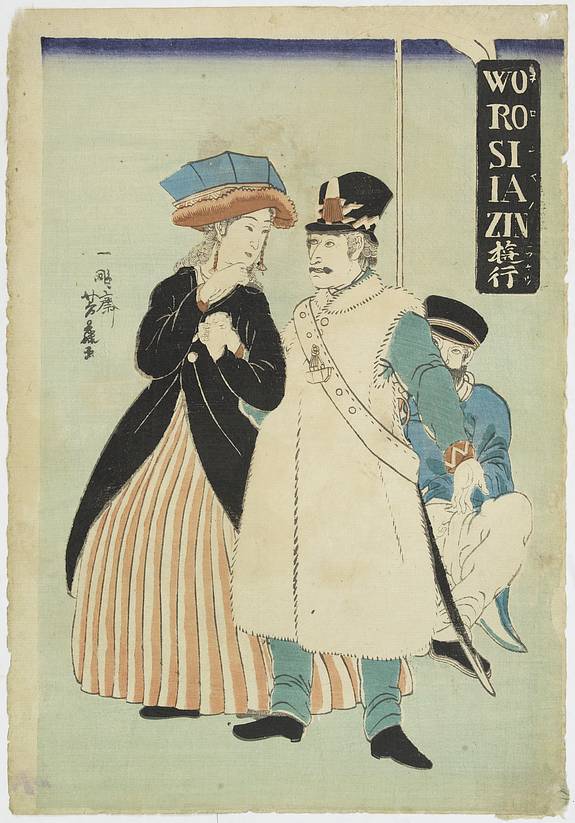 31412/510:YokohamaPrints Japaneese print