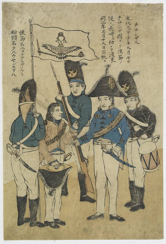 31413/510:YokohamaPrints Japaneese print