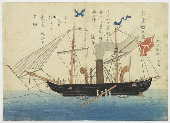 31425/505:NagasakiPrints Japaneese print