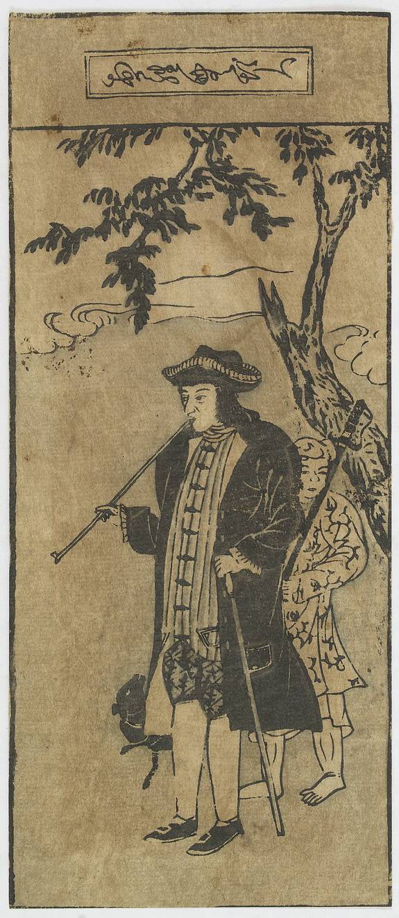 31426/510:YokohamaPrints Japaneese print