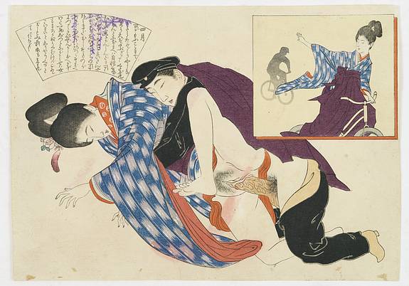 31428/510:YokohamaPrints Japaneese print