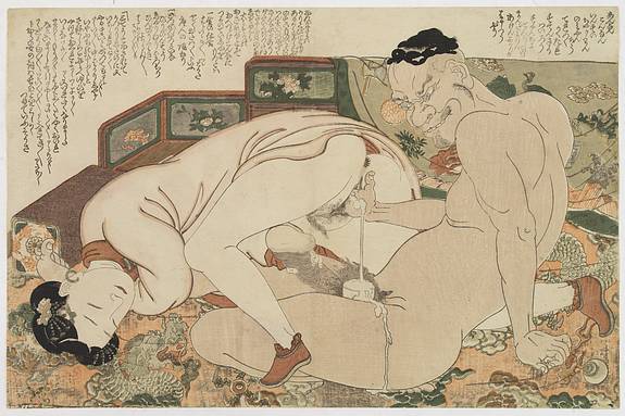 31429/510:YokohamaPrints Japaneese print