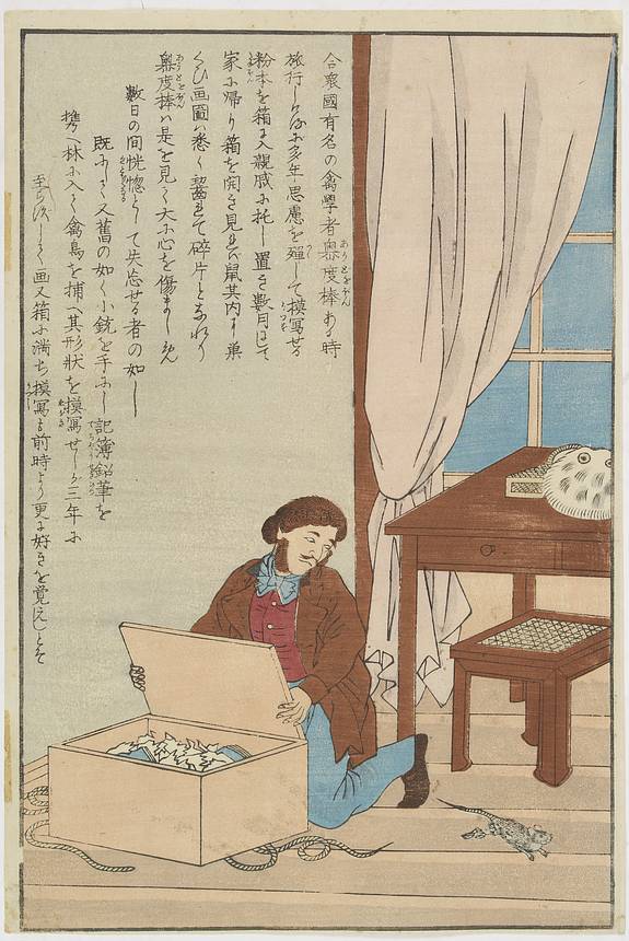 31431/510:YokohamaPrints Japaneese print