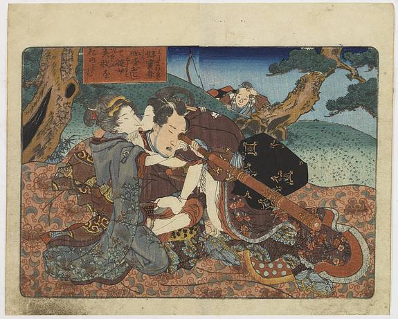 31433/510:YokohamaPrints Japaneese print