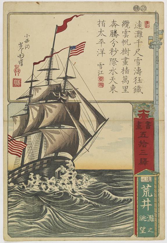 31439/510:YokohamaPrints (American ship off Arai coast.)