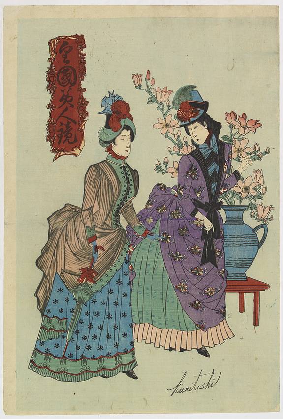 31440/510:YokohamaPrints Japaneese print