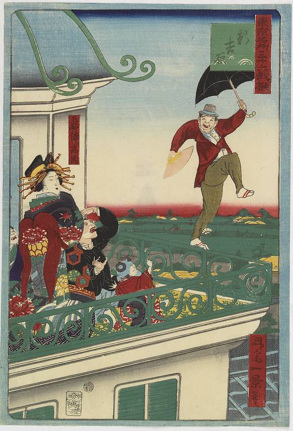 31442/510:YokohamaPrints The actor Onoe Kikugoro V in European style clothing.