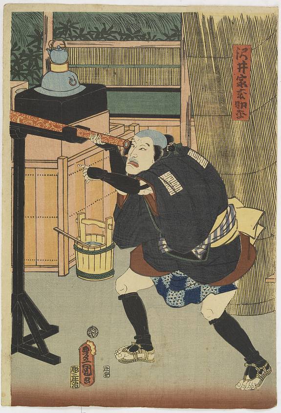 31443/510:YokohamaPrints Japanese with a telescope.