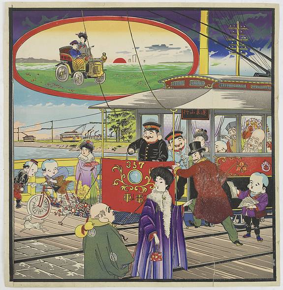 31445/510:YokohamaPrints