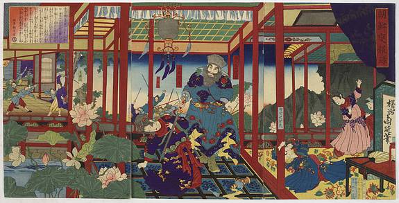 31450/510:YokohamaPrints Japaneese print