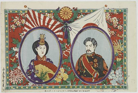 31451/510:YokohamaPrints Japaneese print