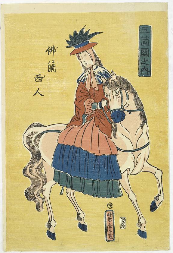 31454/510:YokohamaPrints Japaneese print