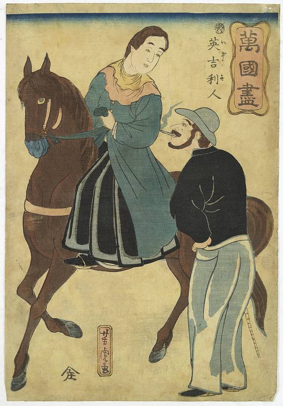 31455/510:YokohamaPrints Japaneese print