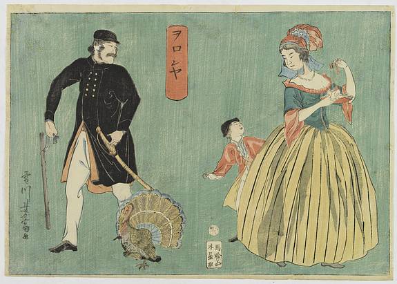 31466/510:YokohamaPrints Japaneese print