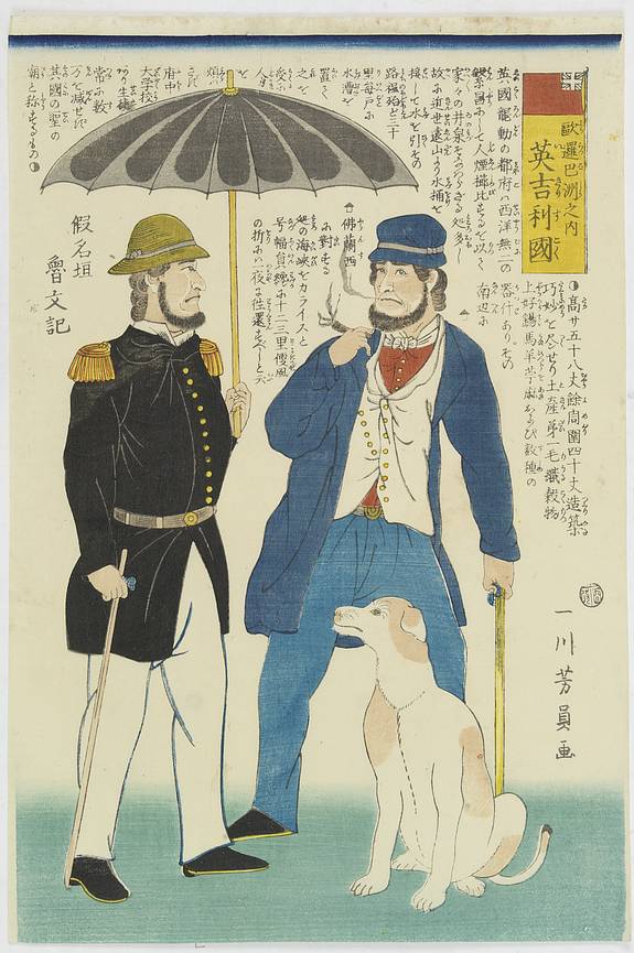 31472/510:YokohamaPrints [No tittle] Yoroppa-shu Igirisukoko (Nel continente europeo : l'Inghilterra).