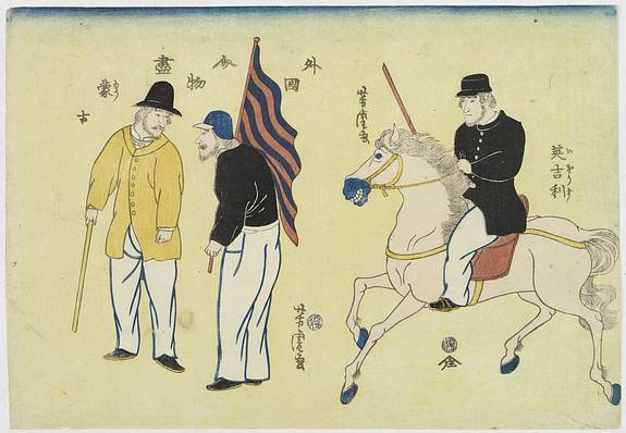 31473/510:YokohamaPrints Japaneese print