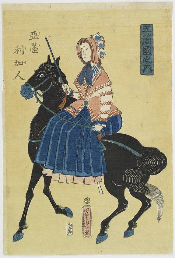 31475/510:YokohamaPrints Japaneese print