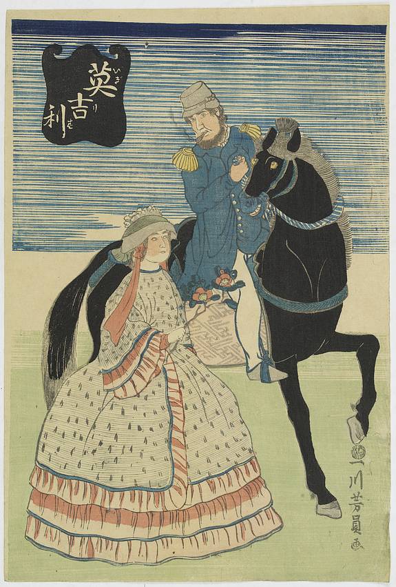 31477/510:YokohamaPrints Japaneese print