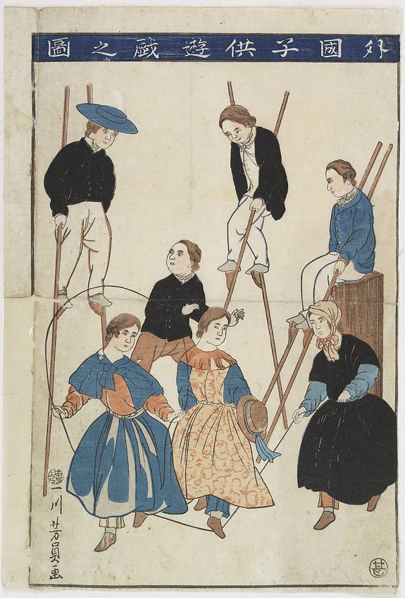 31488/510:YokohamaPrints Foreign Children Having Fun -- Nov. 1860