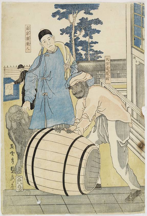 31489/510:YokohamaPrintsChinese merchants with ton and dog.