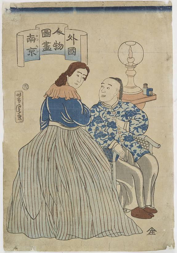 31490/510:YokohamaPrints Japaneese print