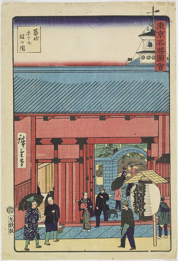 31491/510:YokohamaPrints Tsukiji Hotel. . .