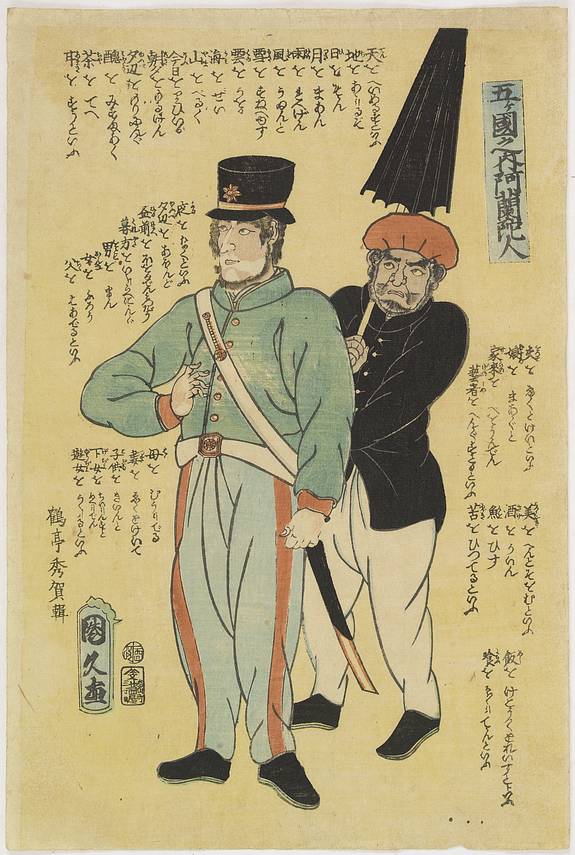 31521/510:YokohamaPrints Gokakoku no uchi - ORANDA jin (among the 5 foreign countries - Dutch man)